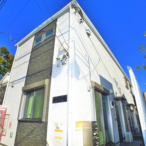 メゾン光外観写真