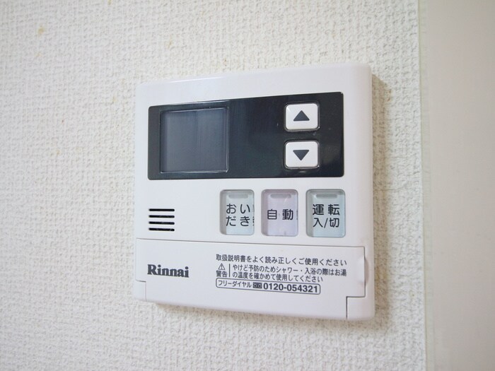 物件内観写真22　(内観写真)