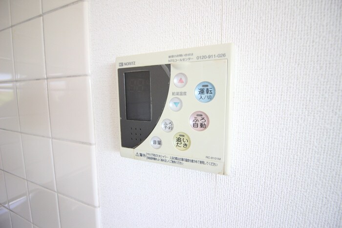 物件内観写真18　(内観写真)