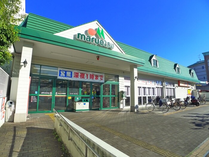 物件外観写真5　(周辺環境)