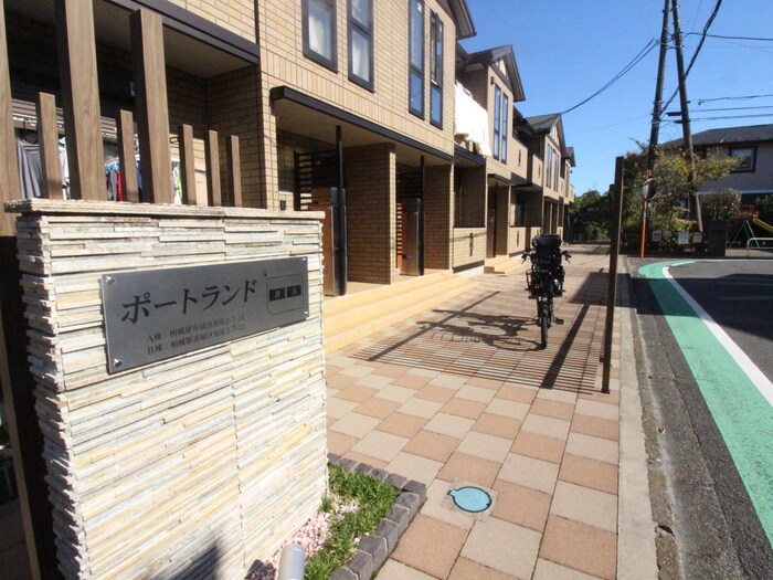 物件外観写真5　(外観写真)