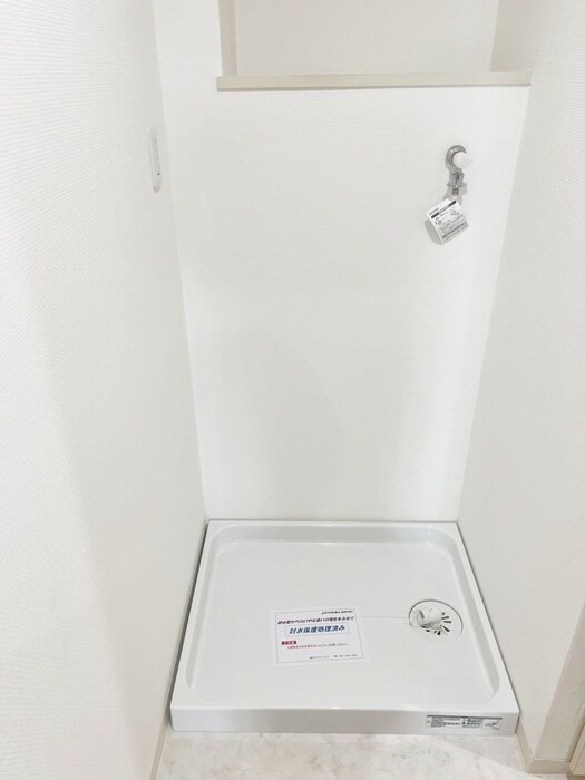 物件内観写真13　(洗濯機置場)