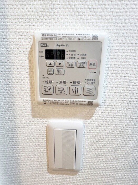 物件内観写真16　(内観写真)