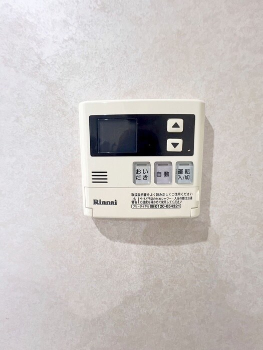 物件内観写真17　(内観写真)