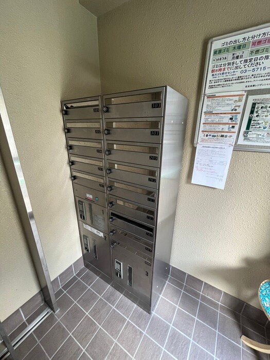 物件外観写真5　(建物設備)