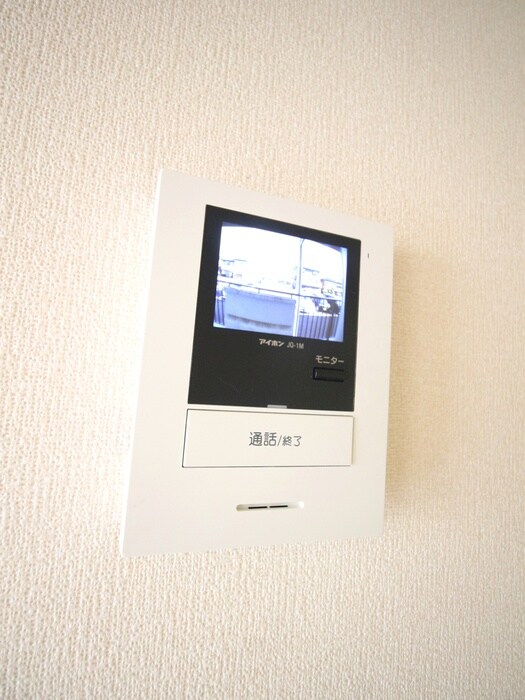 物件内観写真21　(周辺環境)