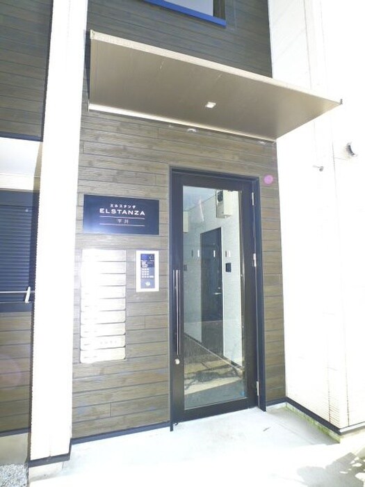 物件外観写真4　(エントランス部分)