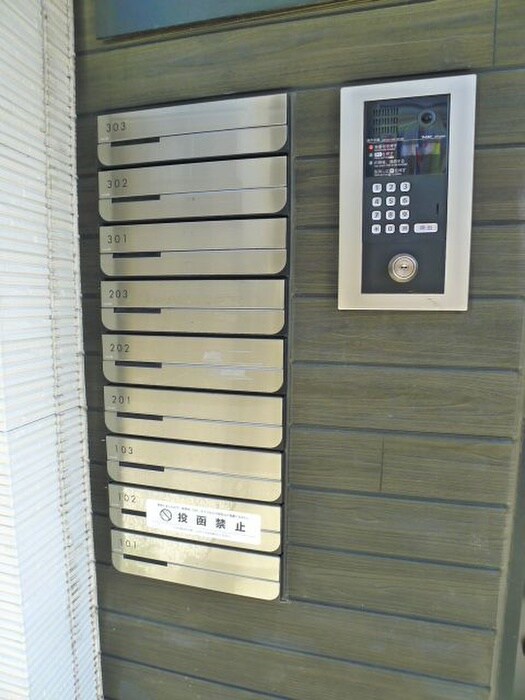 物件外観写真5　(建物設備)