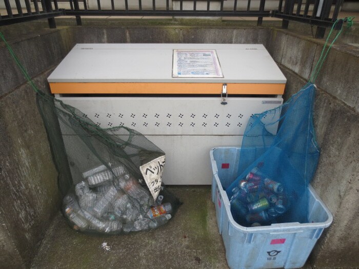 物件外観写真6　(その他)