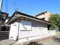 玉川ハイツ