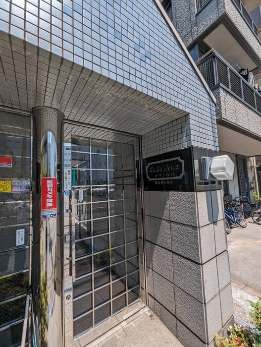 物件外観写真4　(エントランス部分)