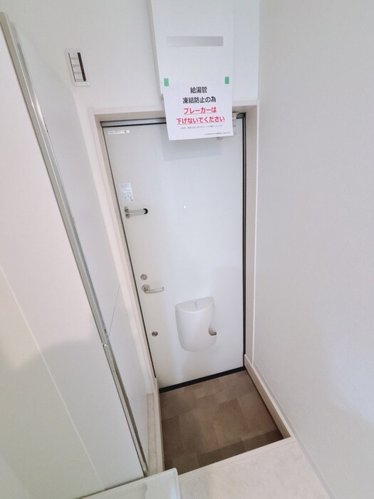 府中の森Twinkleの玄関