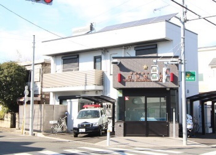 府中警察署 四谷駐在所