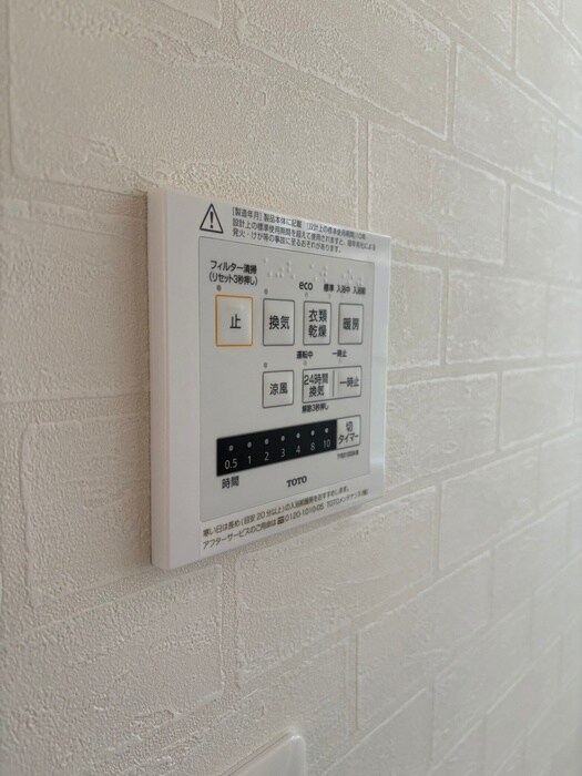 物件内観写真22　(内観写真)