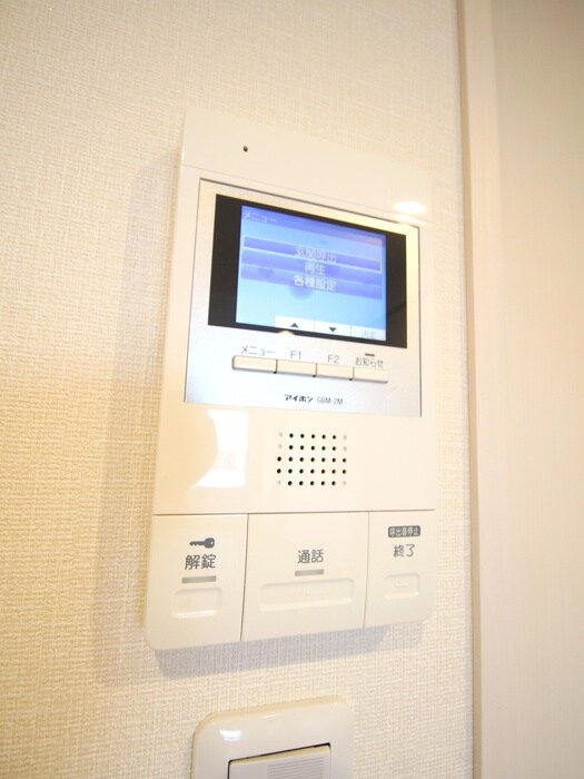 物件内観写真18　(周辺環境)