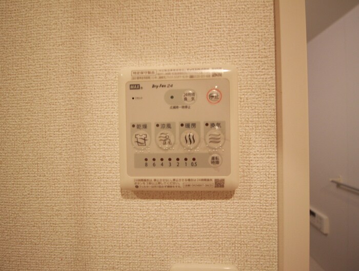 物件内観写真21　(内観写真)