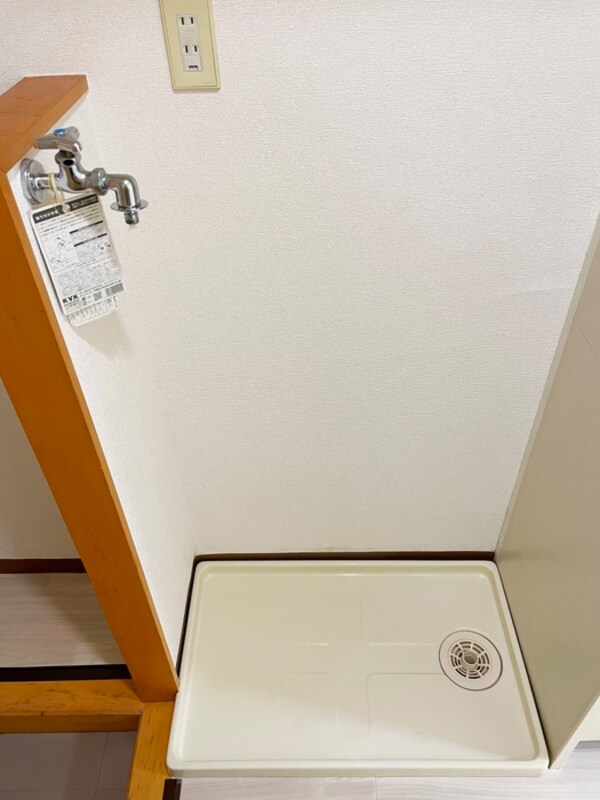 洗濯機置場
