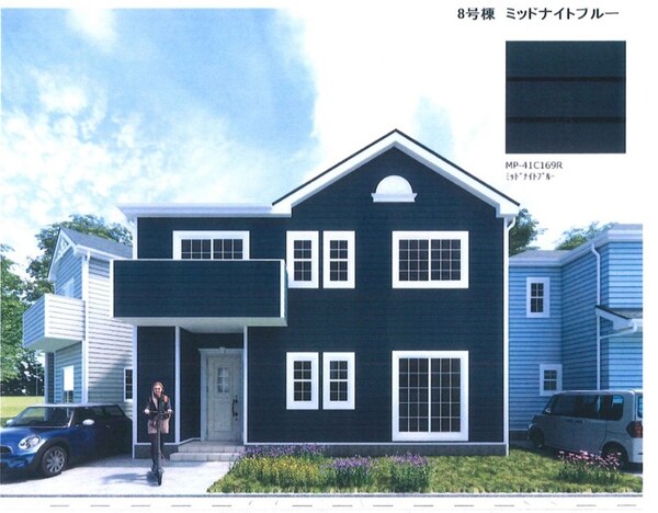 建築中