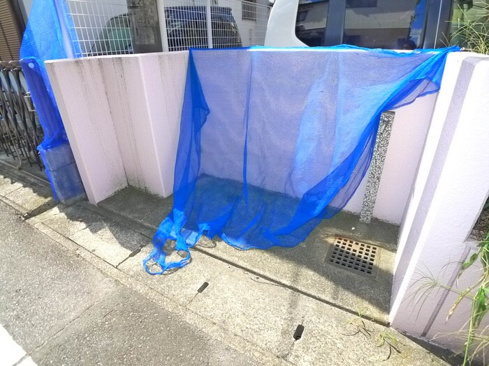 物件外観写真3　(周辺環境)