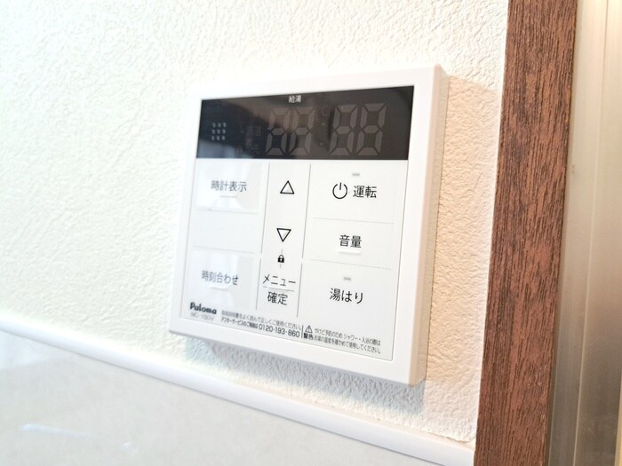 物件内観写真19　(内観写真)