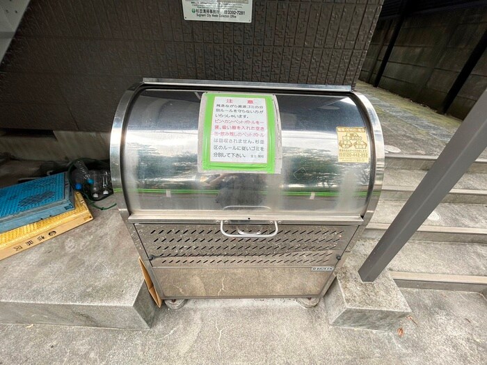 物件外観写真2　(建物設備)