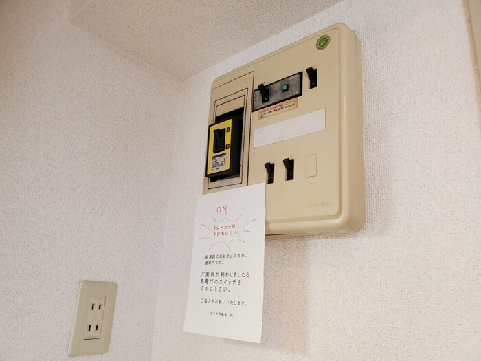 ハイツＭＨの内観写真