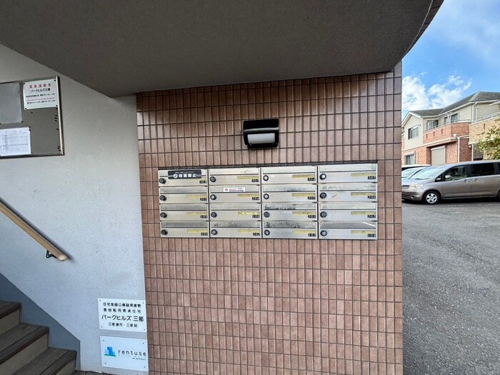 物件外観写真4　(建物設備)