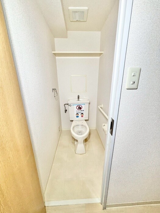 物件内観写真10　(トイレ)