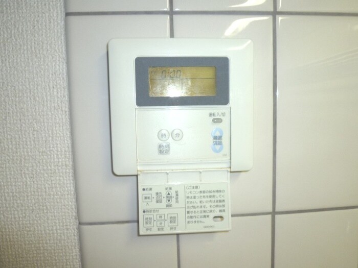 物件内観写真15　(内観写真)