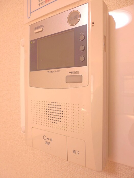 物件内観写真19　(内観写真)