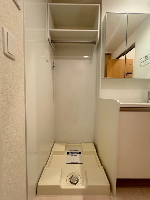 物件内観写真16　(洗濯機置場)