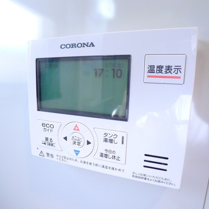 物件内観写真16　(内観写真)