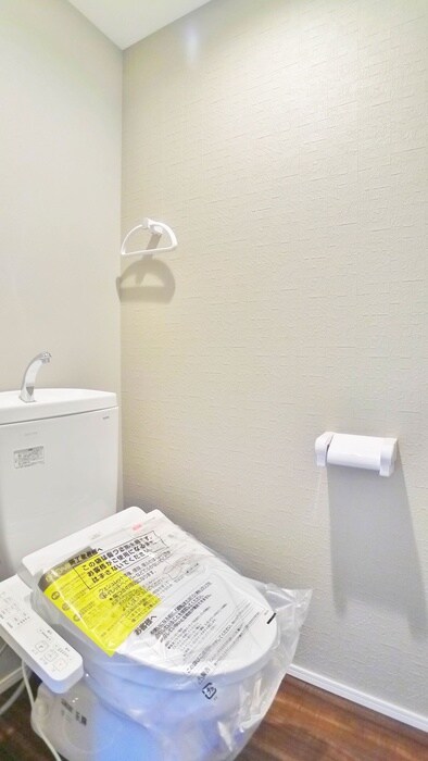 物件内観写真13　(トイレ)