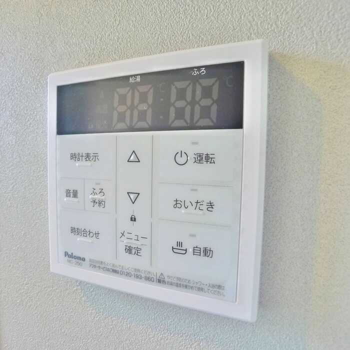 物件内観写真22　(内観写真)