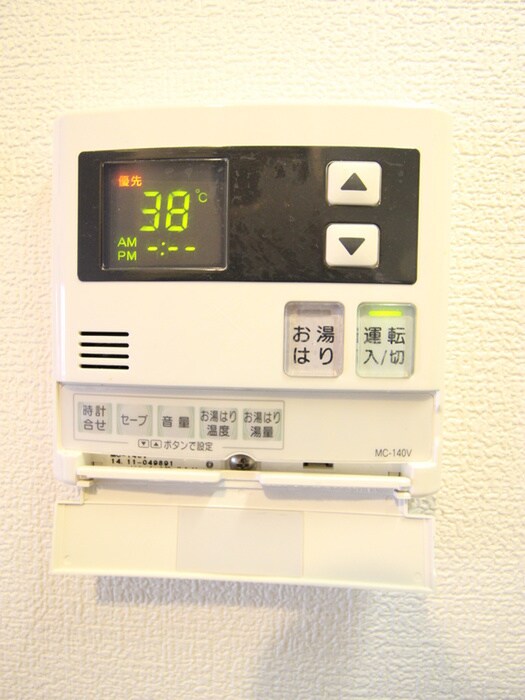 物件内観写真19　(内観写真)