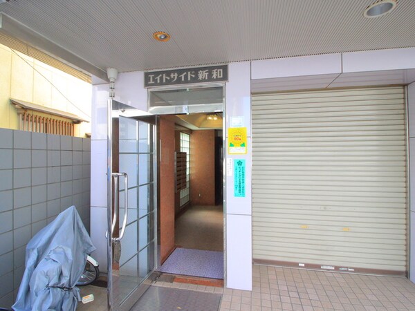 エントランス部分