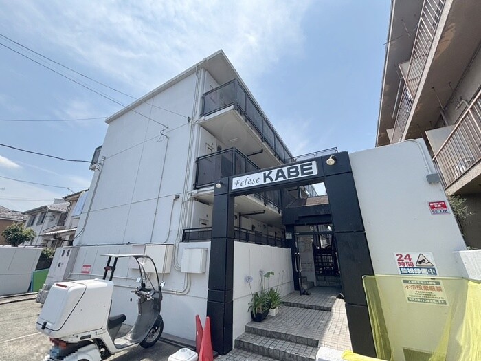 物件外観写真6　(エントランス部分)