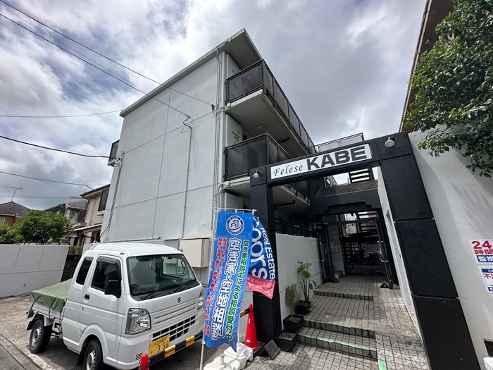 外観写真