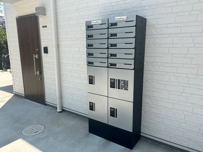 物件外観写真5　(建物設備)