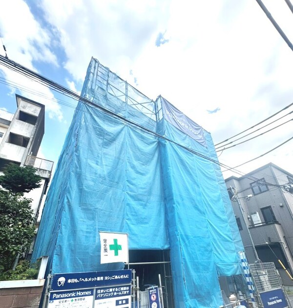 建築中