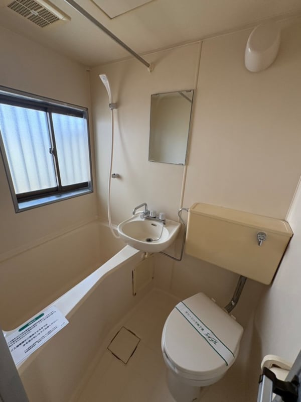 バス／シャワールーム等