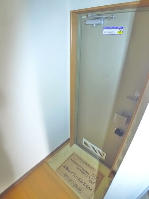 物件内観写真18　(玄関)