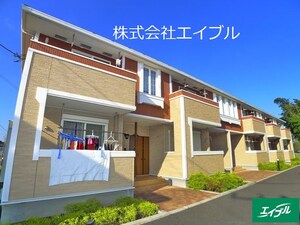 ジェルメⅣ外観写真