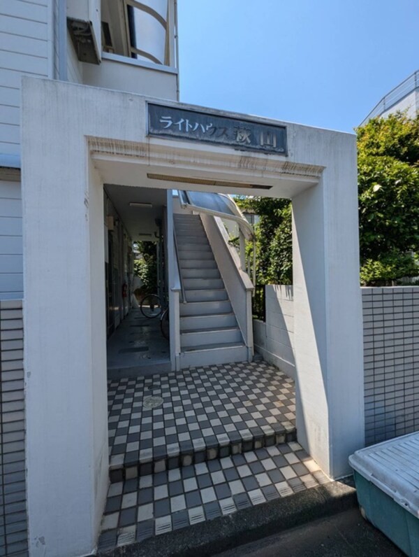 エントランス部分