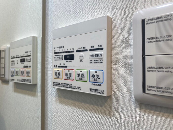 物件内観写真22　(内観写真)