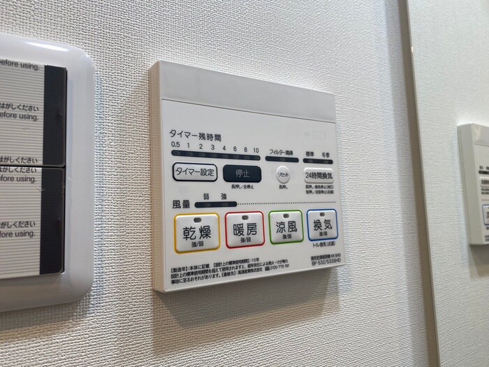 物件内観写真22　(内観写真)