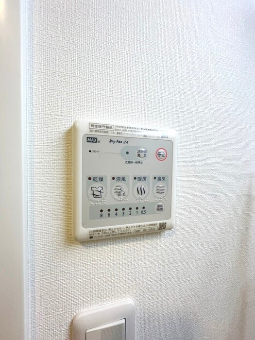 物件内観写真21　(内観写真)