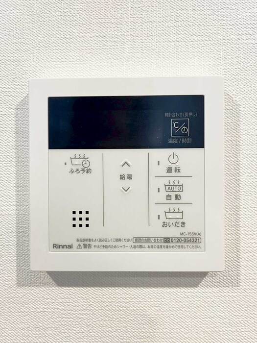 物件内観写真22　(内観写真)