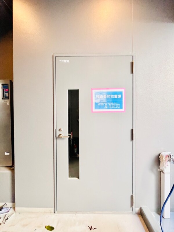 建物設備