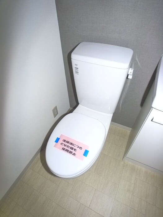 物件内観写真11　(トイレ)